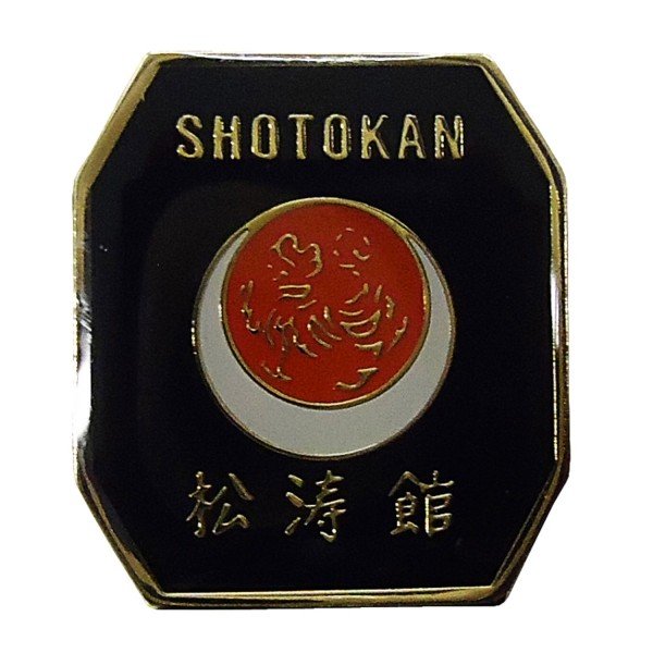 Καρφίτσα SHOTOKAN Καρφίτσα SHOTOKAN