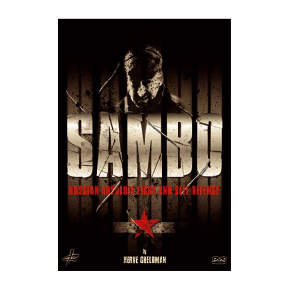 DVD.206 - SAMBO Russian Absolute Fight & Self Defense DVD.206 - SAMBO Russian Absolute Fight & Self Defense