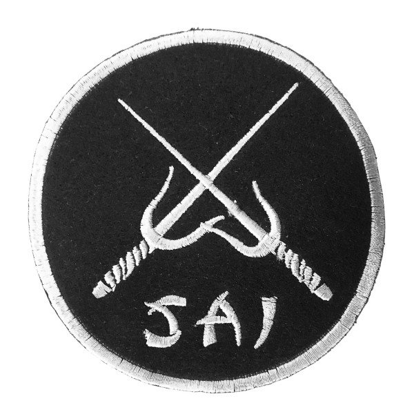 Κεντητό Σηματάκι - SAI Κεντητό Σηματάκι - SAI