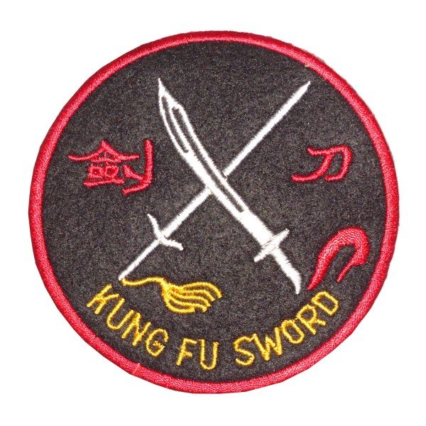 Κεντητό Σηματάκι - Kung-Fu Sword Κεντητό Σηματάκι - Kung-Fu Sword