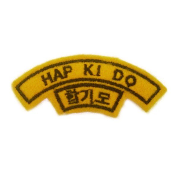Κεντητό Σηματάκι - Σήμα Ώμου HAPKIDO Κεντητό Σηματάκι - Σήμα Ώμου HAPKIDO