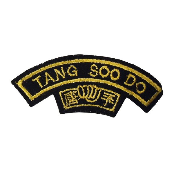 Κεντητό Σηματάκι - Σήμα Ώμου TANG SOO DO Κεντητό Σηματάκι - Σήμα Ώμου TANG SOO DO