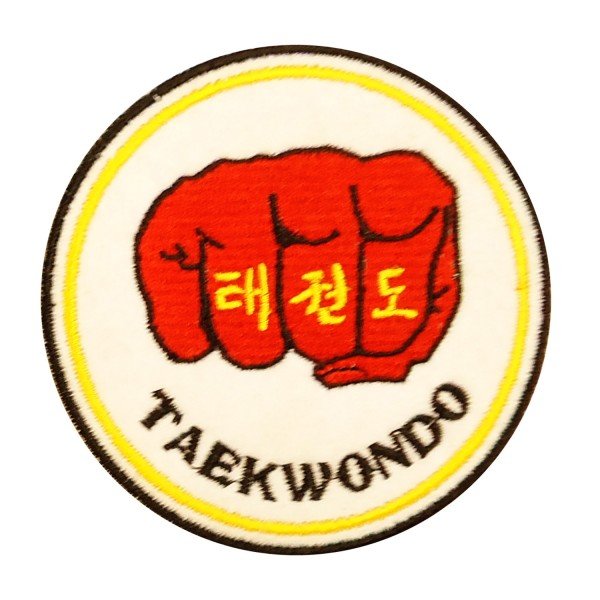 Κεντητό Σηματάκι - TAEKWONDO Γροθιά Κεντητό Σηματάκι - TAEKWONDO Γροθιά