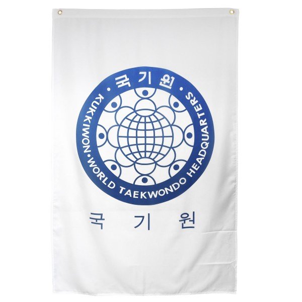 Σημαία Kukkiwon Σημαία Kukkiwon