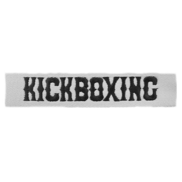 Κορδέλα Ελαστική Kickboxing Κορδέλα Ελαστική Kickboxing