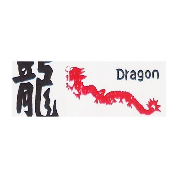 Κορδέλα - DRAGON Κορδέλα - DRAGON