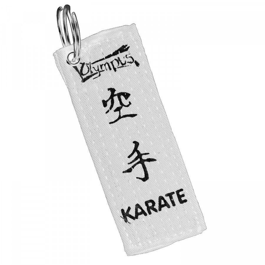 Μπρελόκ MINI ΖΩΝΗ Karate