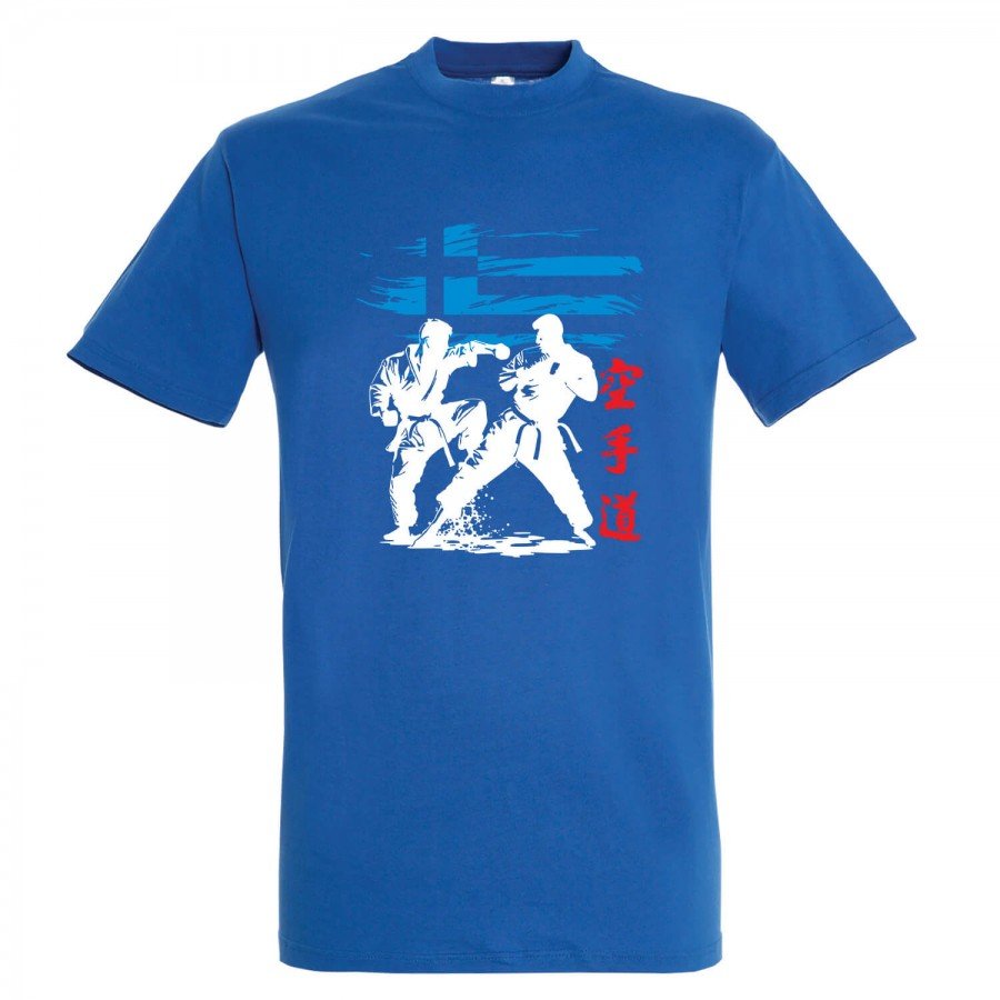 T-shirt Βαμβακερό KARATE HELLENIC Abstract