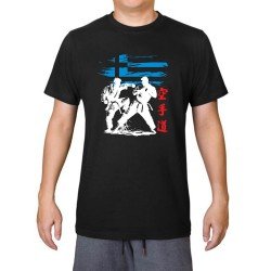 T-shirt Βαμβακερό KARATE HELLENIC Abstract