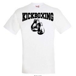 T-shirt Βαμβακερό KICKBOXING Hanging Gloves