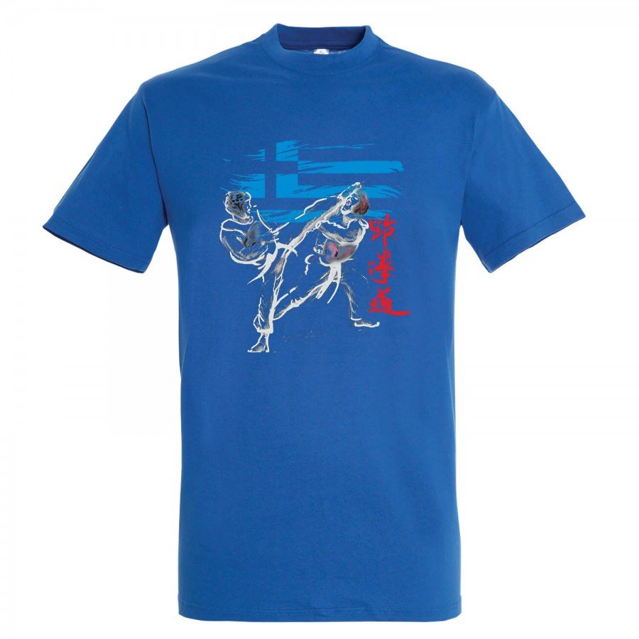 T-shirt Βαμβακερό TAEKWONDO Hellenic Abstract