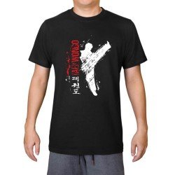 T-shirt Βαμβακερό TAEKWONDO Kick Abstract