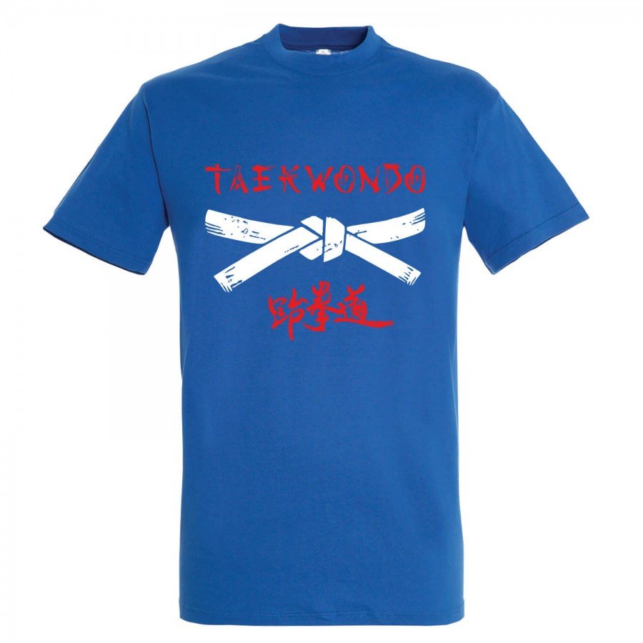 T-shirt Βαμβακερό TAEKWONDO Master Belt