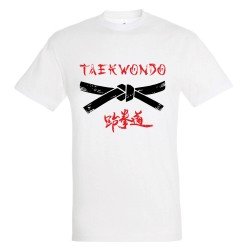 T-shirt Βαμβακερό TAEKWONDO Master Belt