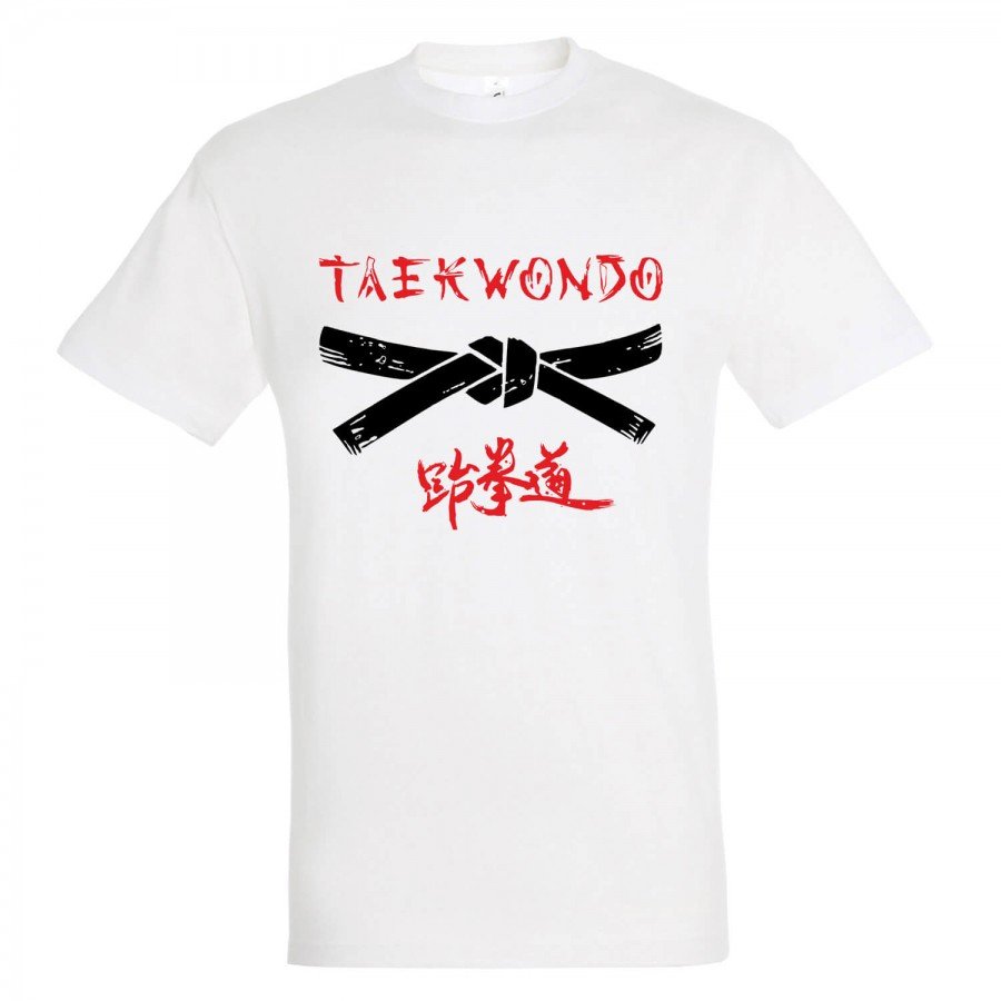 T-shirt Βαμβακερό TAEKWONDO Master Belt