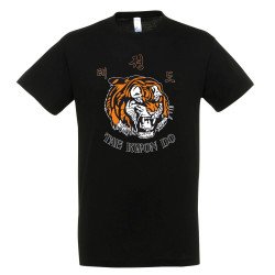 T-shirt Βαμβακερό TAEKWONDO Tiger