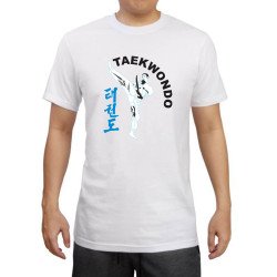 T-shirt Βαμβακερό TAEKWONDO Yope Chage