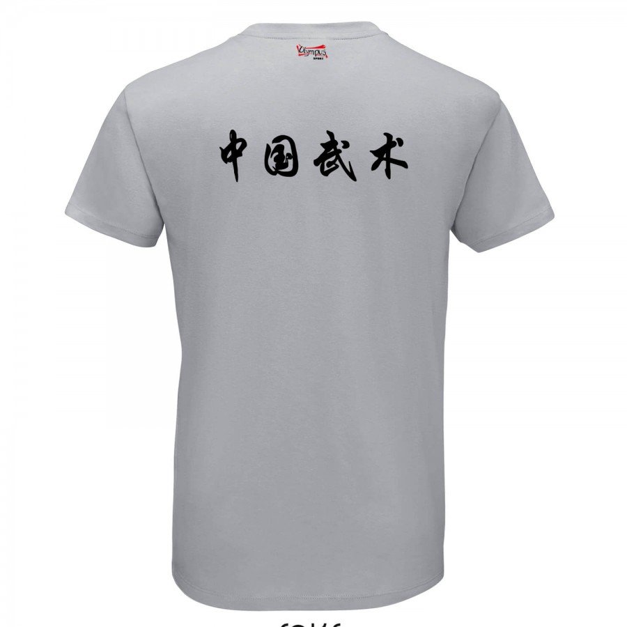 T-shirt Βαμβακερό CHINA WU-SHU