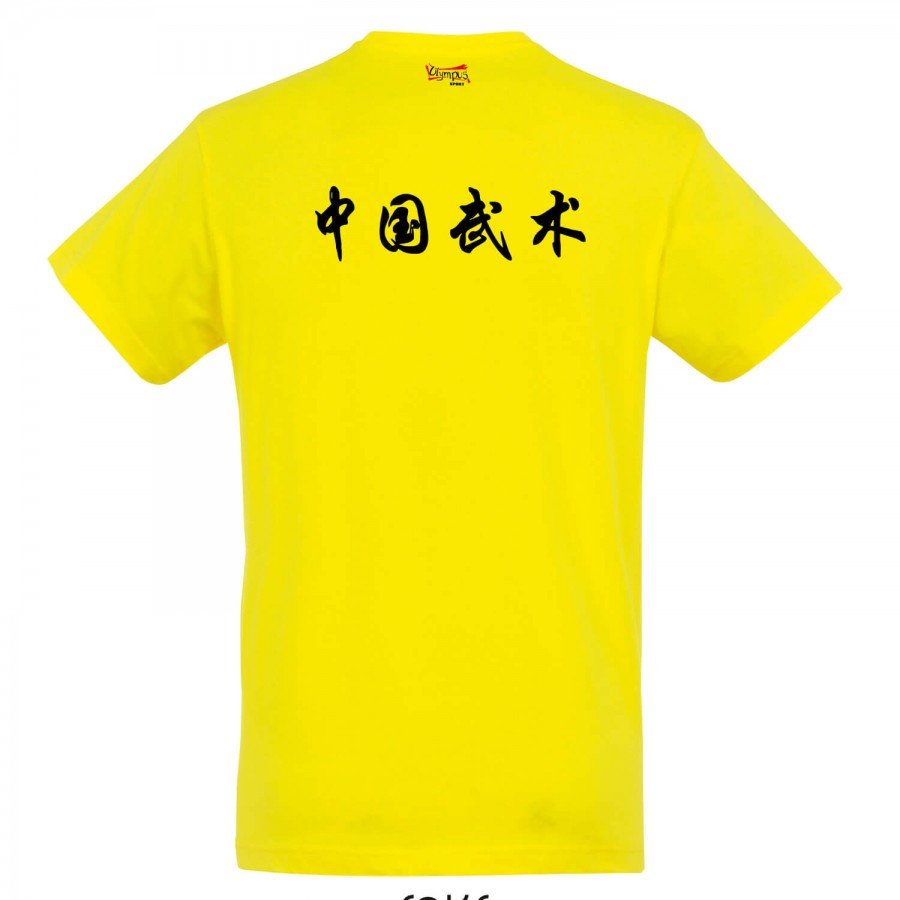 T-shirt Βαμβακερό CHINA WU-SHU