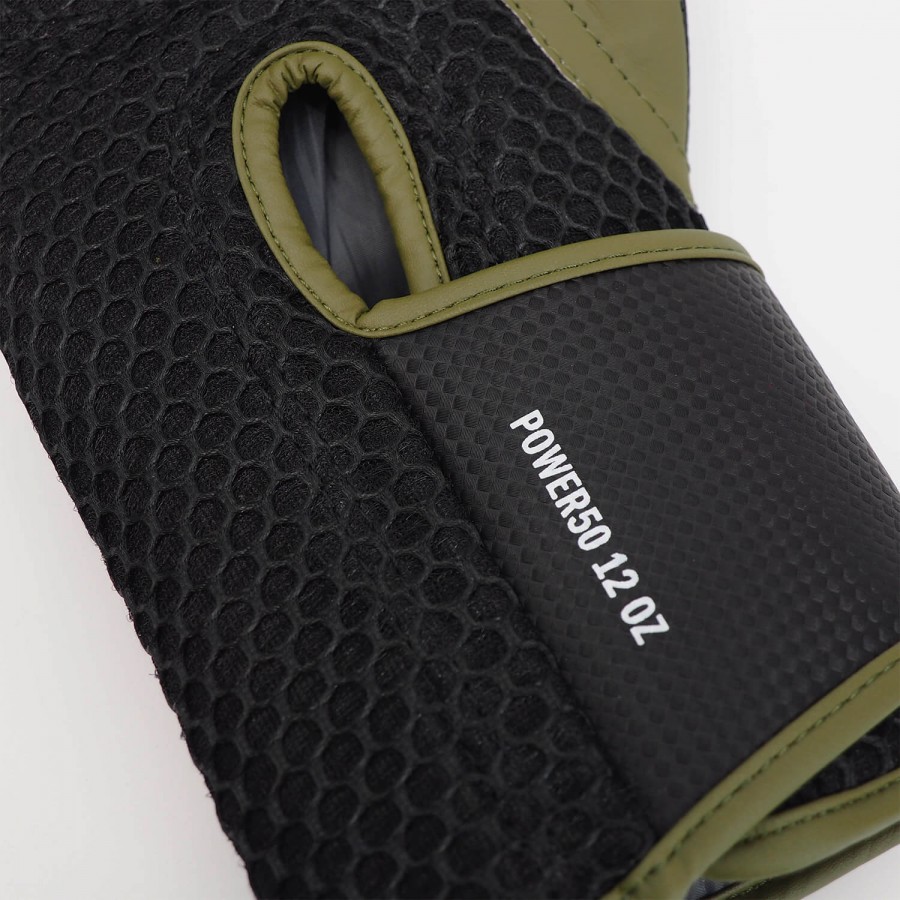 Πυγμαχικά Γάντια adidas POWER 50 – PWR50TG