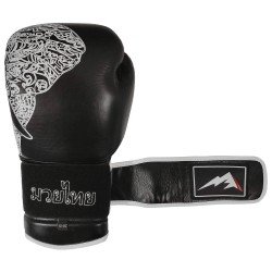 Πυγμαχικά Γάντια Olympus CHANG THAI Sparring