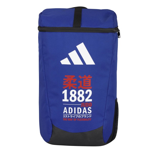 Αθλητική Τσάντα Πλάτης adidas BACKPACK JUDO 1882