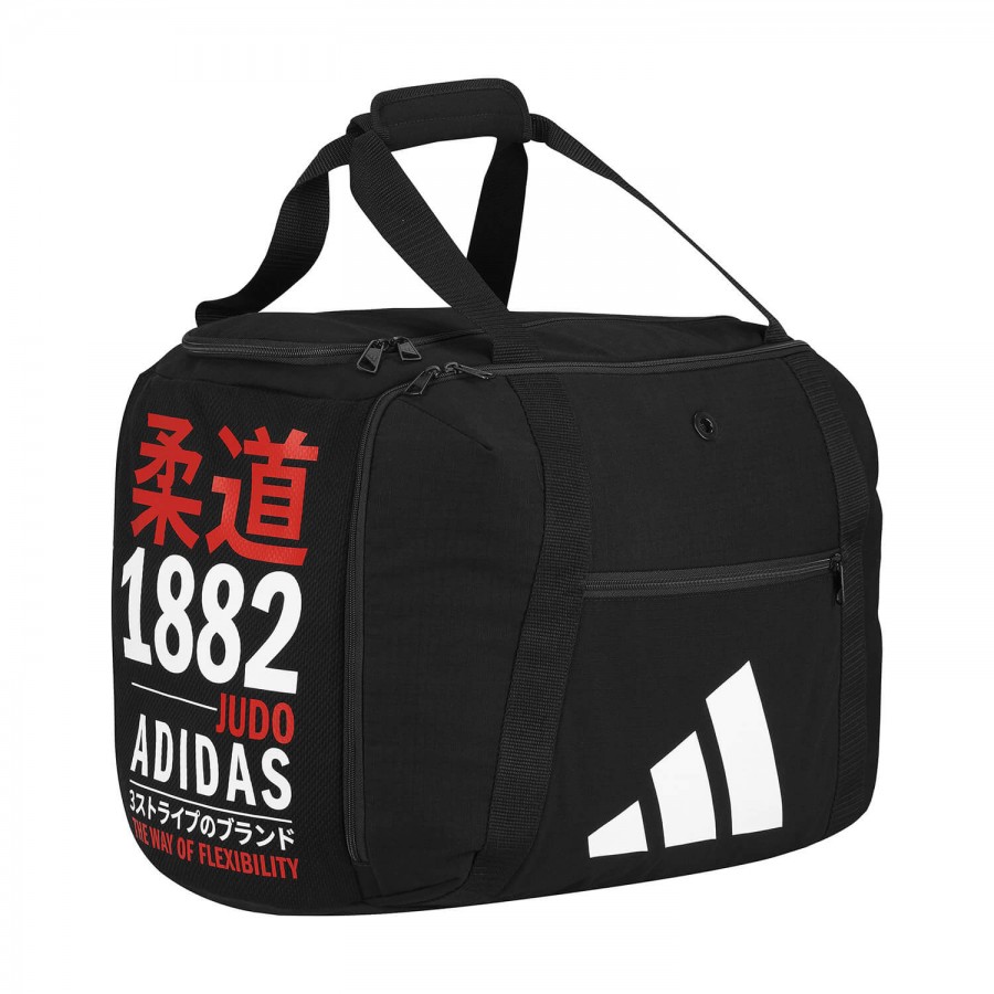 Αθλητική Τσάντα adidas DUFFLE BAG JUDO 1882