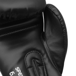 Σετ Πυγμαχίας adidas JUNIOR II
