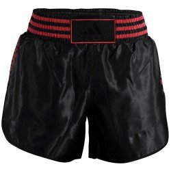 Σορτσάκι Thaiboxing adidas – adiSTH01 V2020 Σορτσάκι Thaiboxing adidas – adiSTH01 V2020