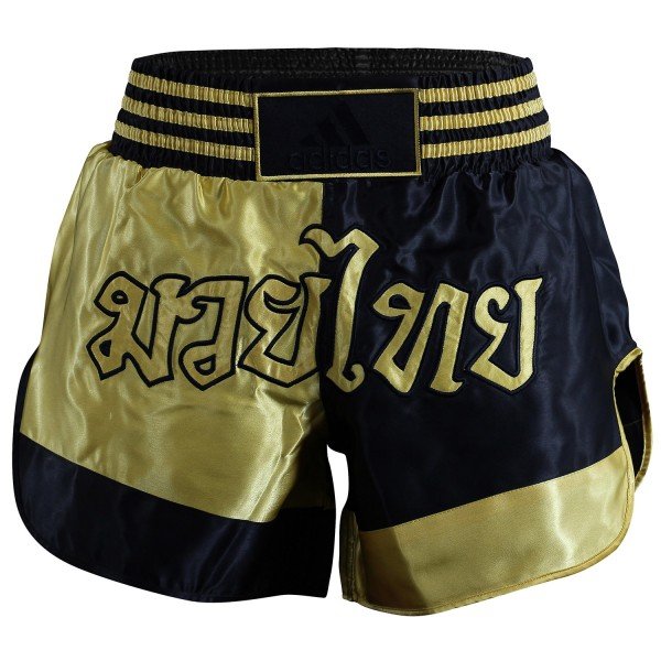 Σορτσάκι Thaiboxing adidas – adiSTH03 v2020 Σορτσάκι Thaiboxing adidas – adiSTH03 v2020