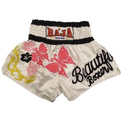 Σορτσάκι Thaiboxing Raja ΠΕΤΑΛΟΥΔΑ - RTB-468