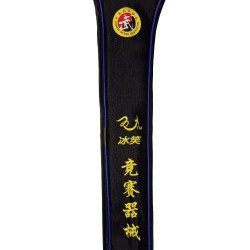 Θήκη Σπαθιών CHINA WUSHU Φαρδιά 110cm