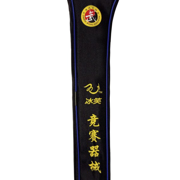 Θήκη Σπαθιών CHINA WUSHU Φαρδιά 110cm Θήκη Σπαθιών CHINA WUSHU Φαρδιά 110cm