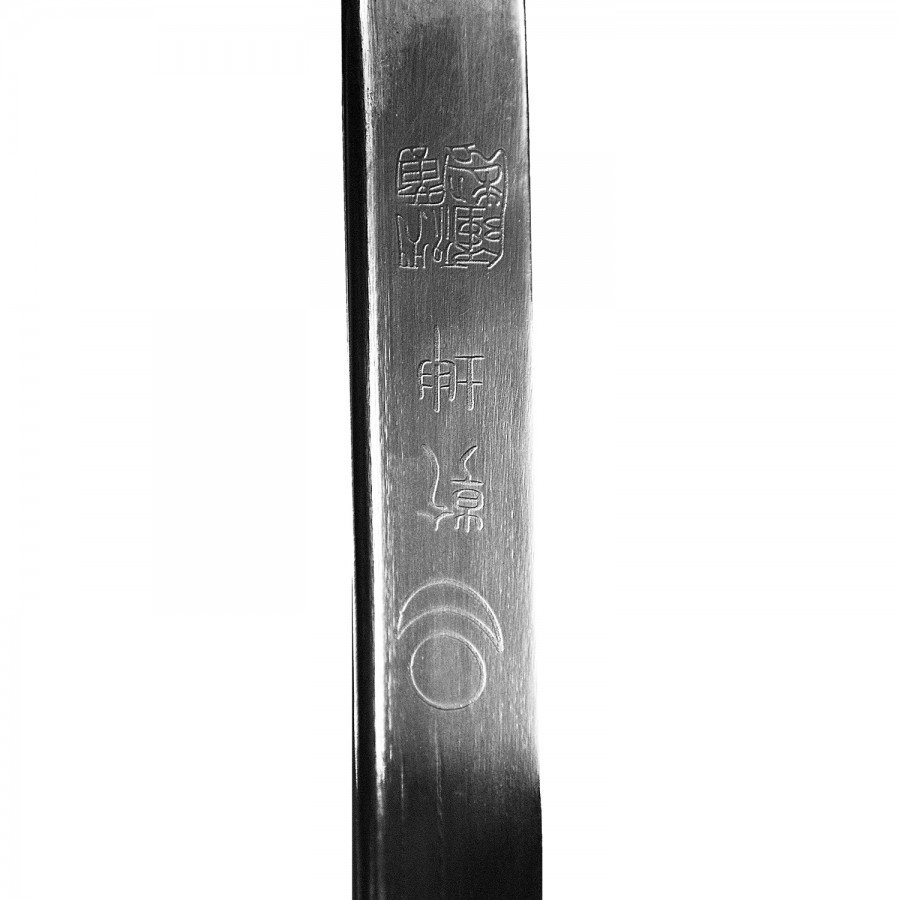 Παραδοσιακό Wushu Σπαθί Long Quan Αγωνιστικό 